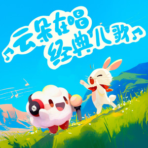 性一交一伦一伦一视频
