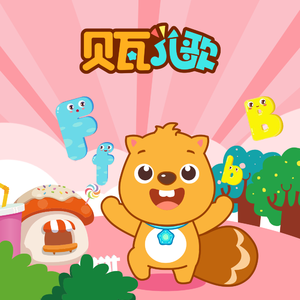 性一交一伦一伦一视频
