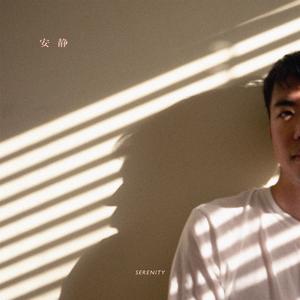 性一交一伦一伦一视频
